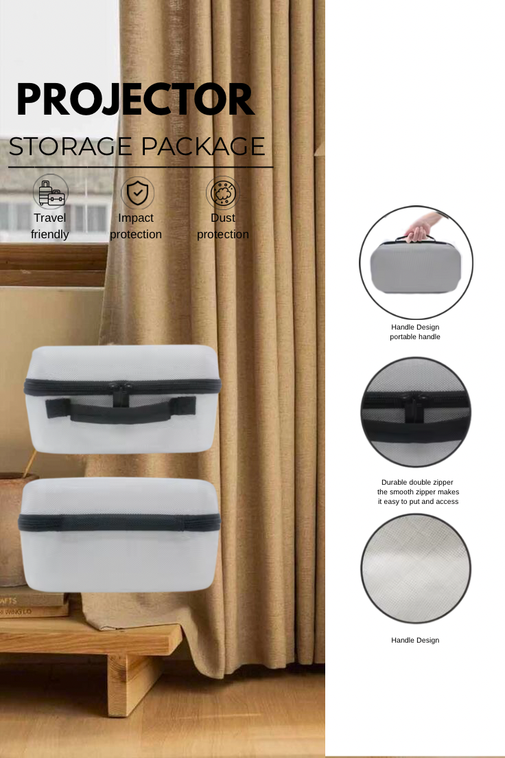 CozyBeam Case